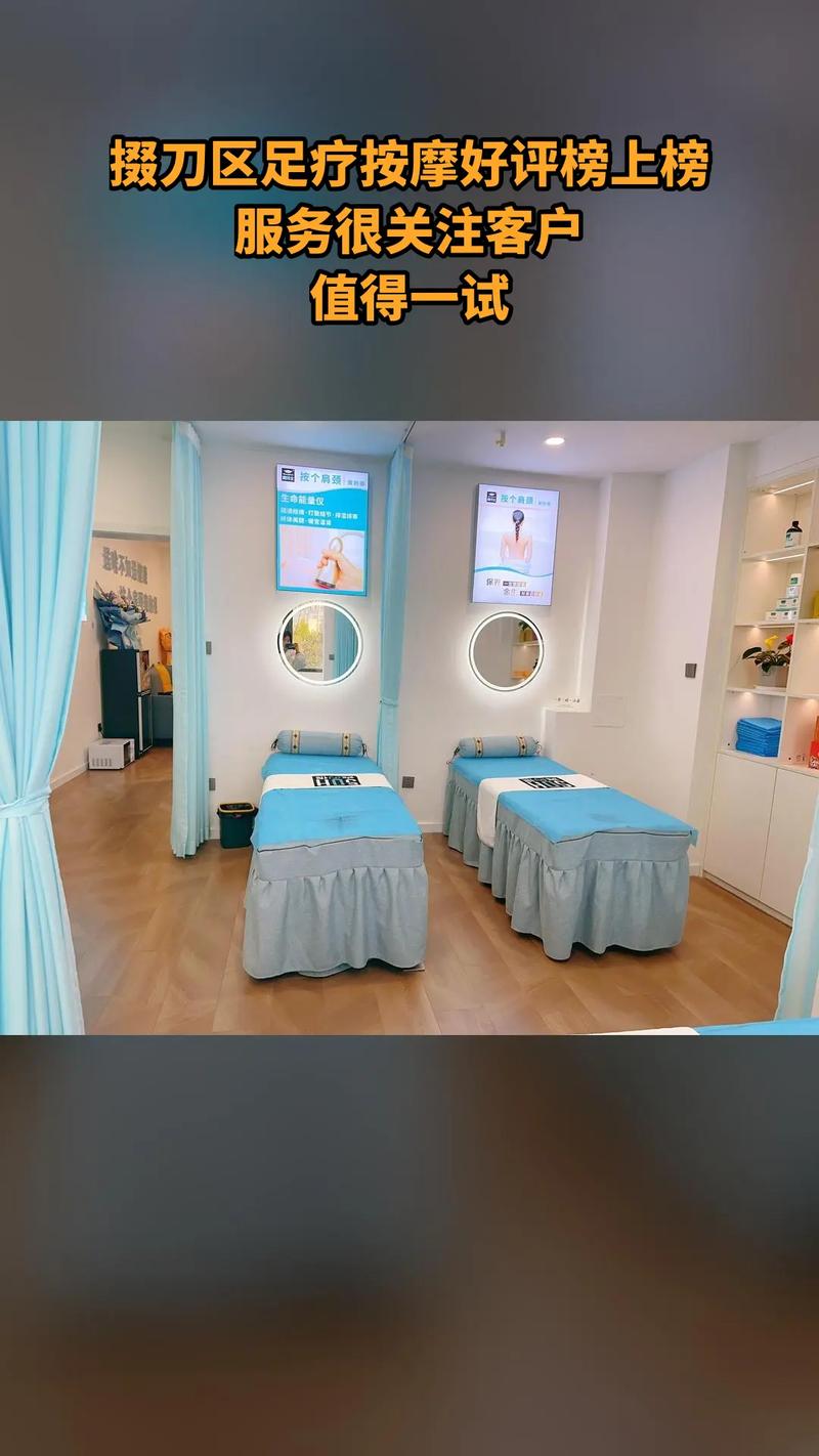 茶艺工作室命名