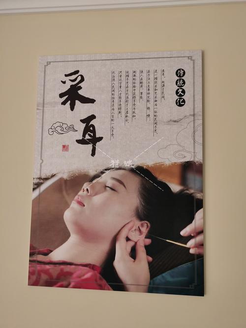 茶喝朋友圈语录