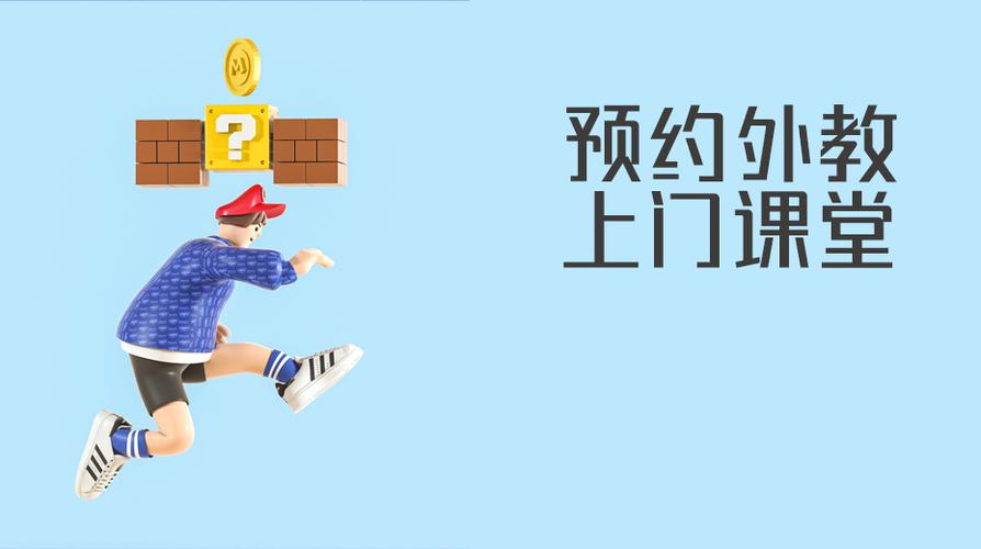工作
