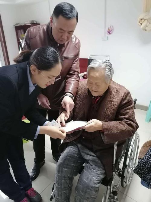 喝茶聊人生